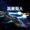 Epic喜加二《孤星猎人》《猫咪餐厅》，价值88元免费送！