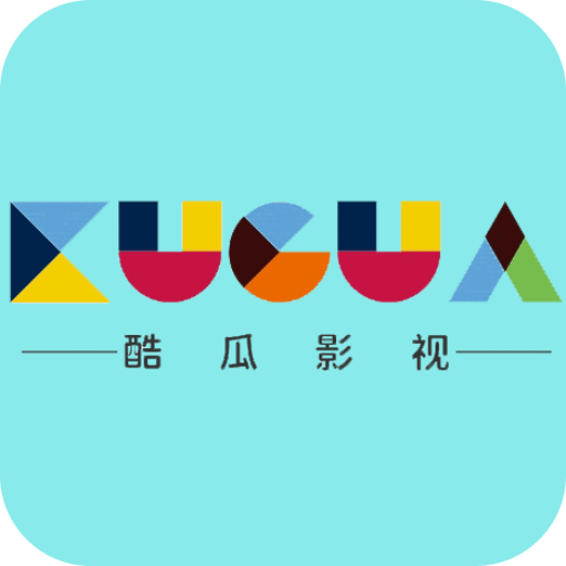 酷瓜影视 1.3.0 去广告