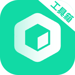 工具大师 v1.1.9 解锁会员