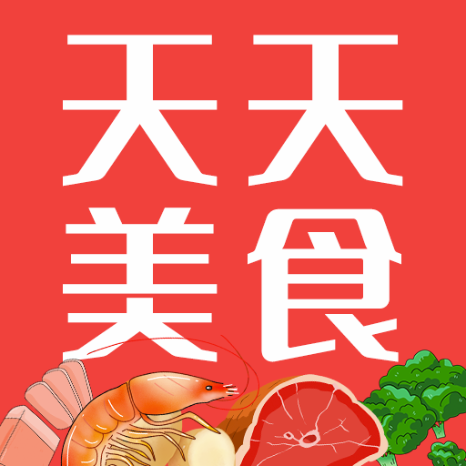 天天美食菜谱 v1.0.4 去广告