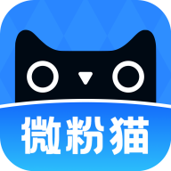 微粉猫 v2.2.4 解锁会员