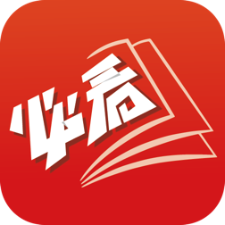 必看小说 v1.31.08 解锁会员