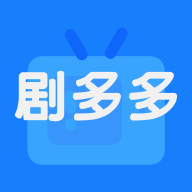 剧多多影视 v1.2.9 去广告