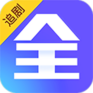 追剧眼 v3.1.1 去广告