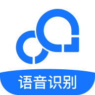 录音转文字 v8.0.1 解锁会员