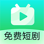 疯看短剧 v1.2.0 去广告