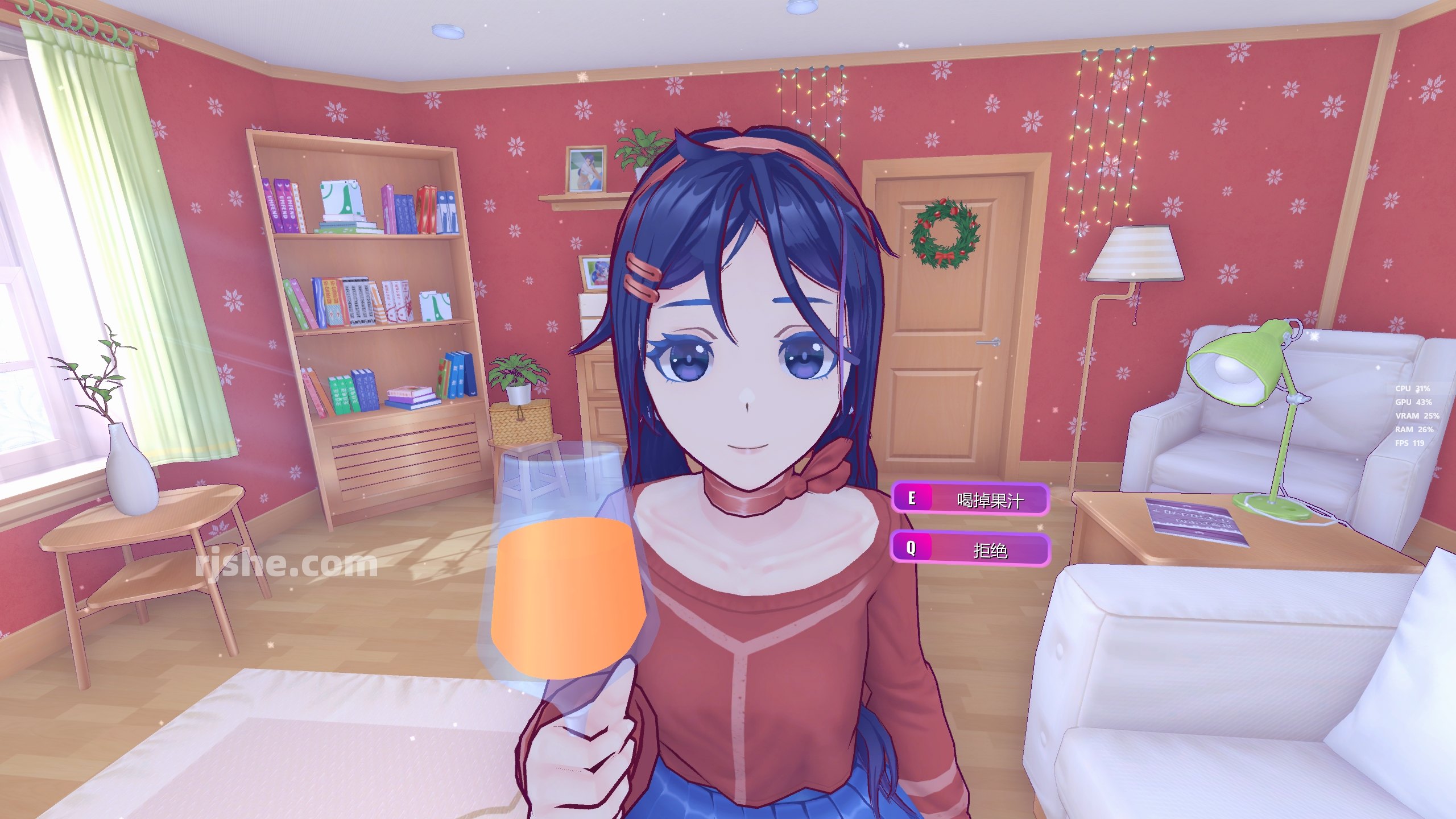 米塔MiSide v0.921 免安装版+MOD+全收集存档+控制台解锁(PC) 第1张
