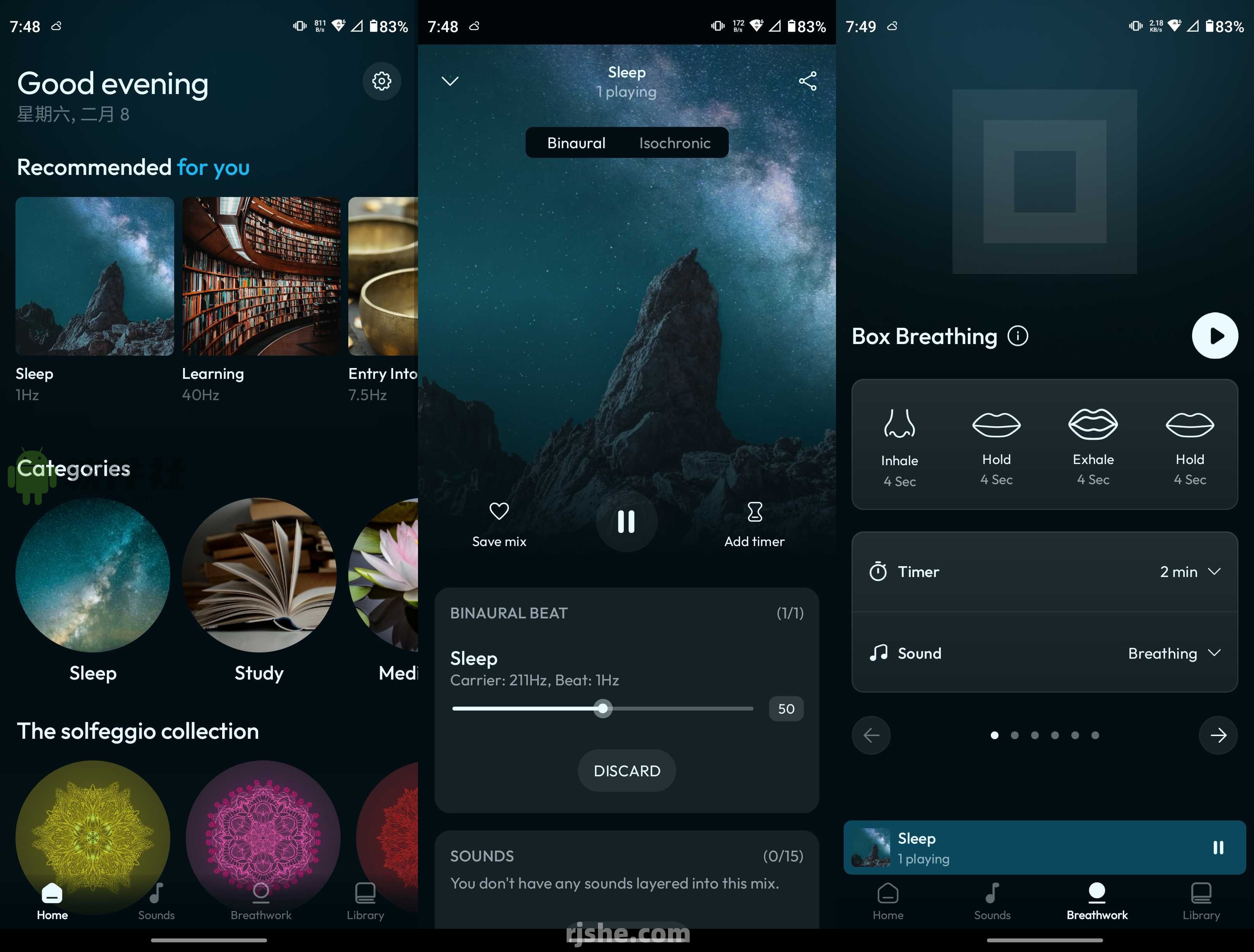 Binaural Beats Brainwaves v6.31 高级版