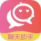 恋爱聊天术 v1.1 解锁会员
